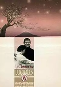 Plakat filmu Hotaru