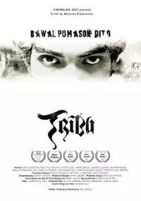 Plakat filmu Tribu