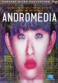 Plakat filmu Andoromedia