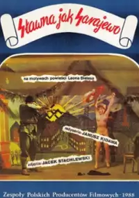 Plakat filmu Sławna jak Sarajewo