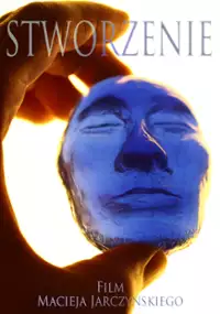 Plakat filmu Stworzenie