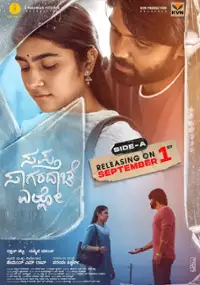 Plakat filmu Sapta Sagaradaache Ello - Side A