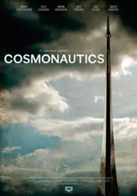 Plakat filmu Kosmonavtika