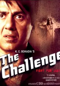 Plakat filmu Khuda Kasam