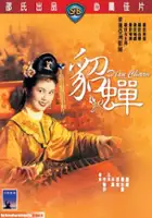 plakat filmu Diau charn