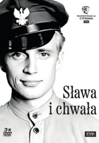 Sława i chwała (1997) plakat