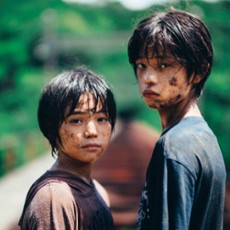 Cannes '23: Queer Palm dla Koreedy. "How to Have Sex" wygrywa Un Certain Regard