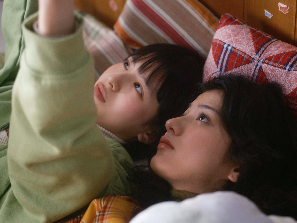 WENECJA 2026: Hirokazu Koreeda znowu w formie?
