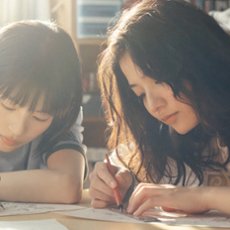 WENECJA 2026: Hirokazu Koreeda znowu w formie?