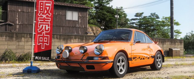 Forza Horizon 6 z potwierdzoną datą premiery!