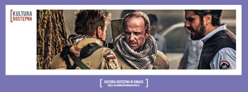 W nowym roku filmy za 10 zł!  
