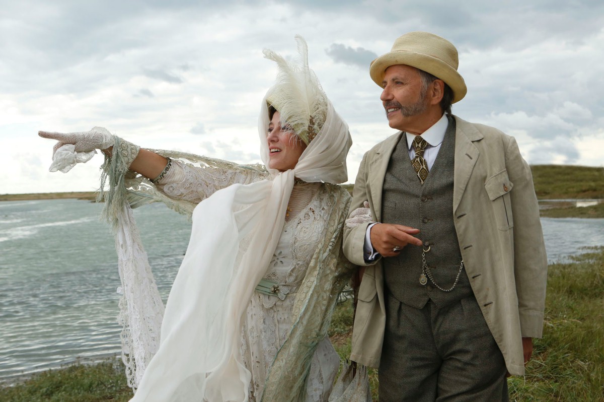 CANNES 2016: Wszyscy inni