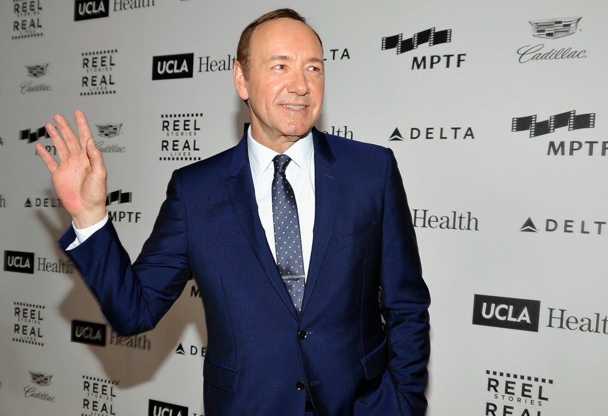 Kevin Spacey szefem studia filmowego