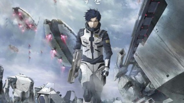Anime "Monster Planet" pokaże Godzillę, jakiego jeszcze nie...