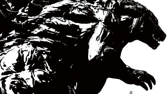 FOTO: Oto Godzilla w wersji anime