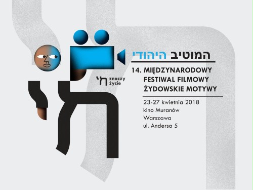 ID_ŻM2018_Ⓒ-JESTSTUDIO.PL_1.jpg