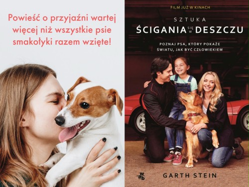 Sztuka_Filmweb.png
