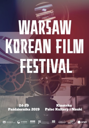 5. Warsaw Korean Film Festival_plakat.jpeg