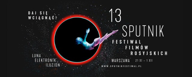 sputnik_festiwal_2019.jpg