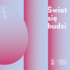 Start sprzedaży karnetów i akredytacji 18. MDAG