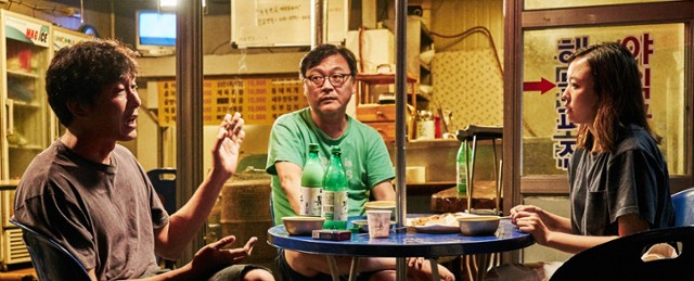 Twoja i nie tylko twoja, Hong Sang-soo_05.jpg