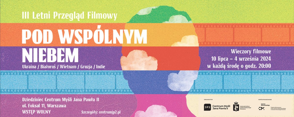 III Letni Przegląd Filmowy Pod Wspólnym Niebem
