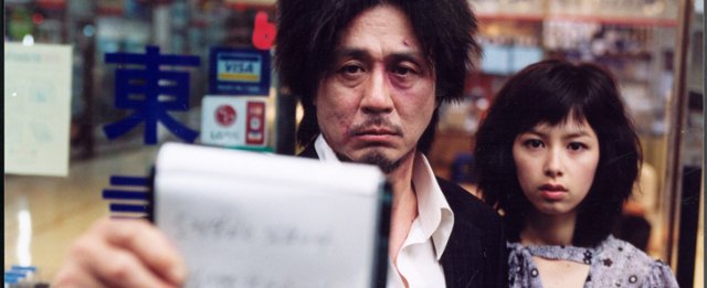 OldBoy_10.jpg