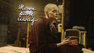 "Mam parę uwag" #125: "Bugonia" – dobre kino czy słaby żart?