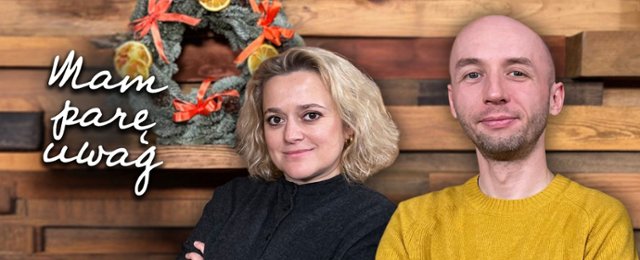 "Mam parę uwag" #130: Mamy parę uwag o filmach z 2025 roku