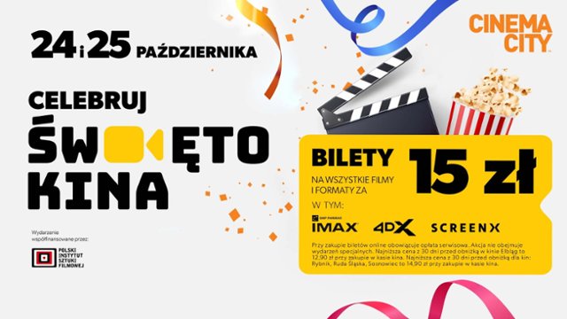 Święto Kina w Cinema City. Dwa dni emocji z biletami za 15 zł