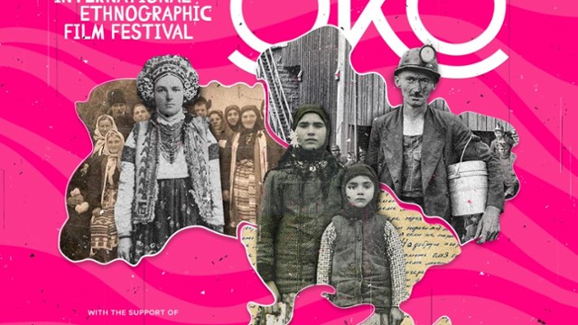 Międzynarodowy Festiwal Filmów Etnograficznych "OKO" podczas...