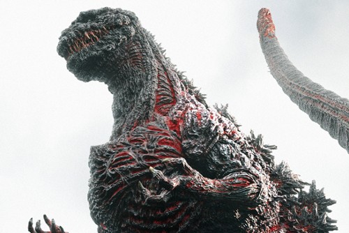 Godzilla i Ultraman członkami nowego kinowego uniwersum