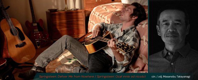 SPRINGSTEEN_Konkurs%20g%C5%82%C3%B3wny,%20Sneak%20Peek%202_WWW_KADR+FOTO4.jpeg