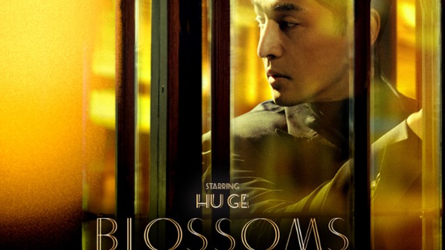 "Blossoms Shanghai": plakat serialu Wonga Kar Wai