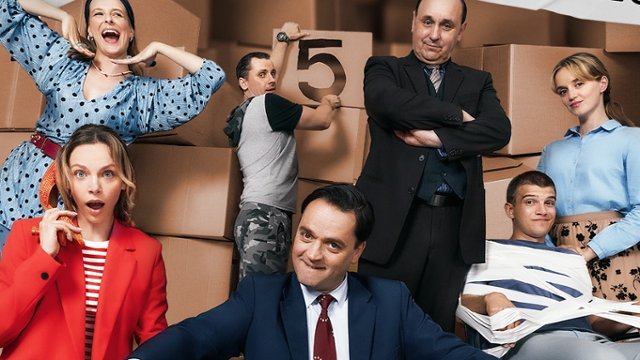 Czołem, pracy! Zwiastun 5. sezonu "The Office PL"