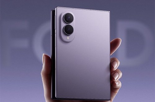 KONKURS: Wygraj najnowszy Samsung Galaxy Z Fold 8