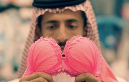 OSCARY 2017: Arabia Saudyjska po raz drugi walczy o statuetkę