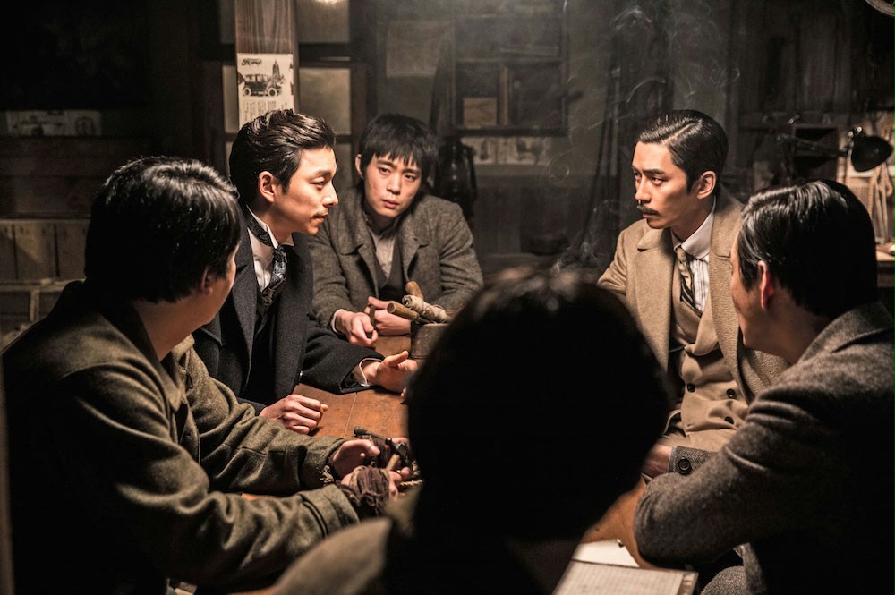 OSCARY 2017: Korea Południowa włącza się do rywalizacji