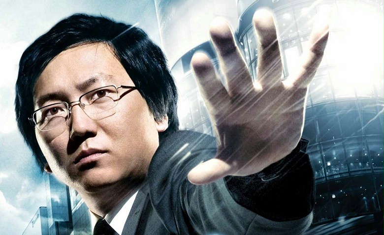 BIULETYN: Masi Oka z r&oacute;lką w "Notatniku śmierci"