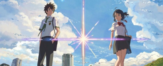 your-name-animated-film.jpg
