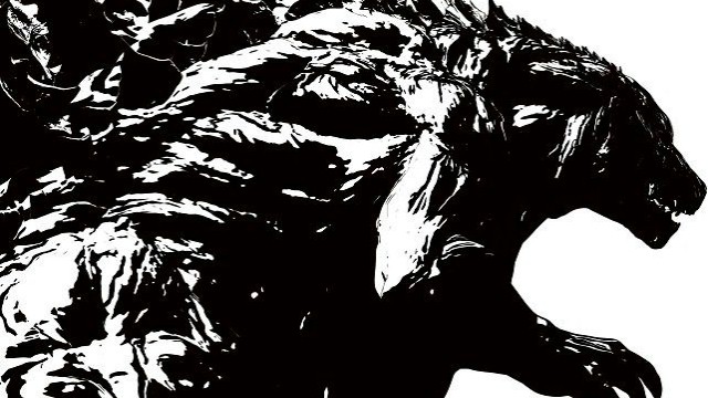 WIDEO: Godzilla powraca... tym razem w filmie anime