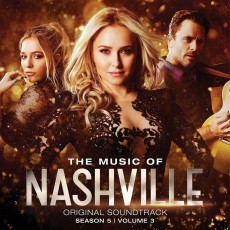BIULETYN: Serial "Nashville" dobiega końca. "Dusza i ciało" ze Złotą Żabą