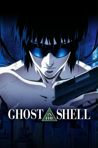 Będzie nowy reboot "Ghost in the Shell"