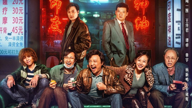 Chińska komedia nie odpuszcza i wygrywa z amerykańskimi hitami