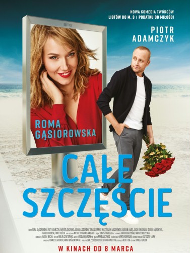 PREMIERA: Gąsiorowska i Adamczyk na plakacie komedii "Całe...