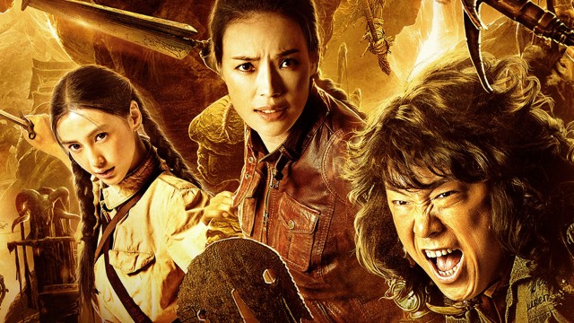 Reżyser "Lary Croft: Tomb Raider" szykuje chińskie widowisko