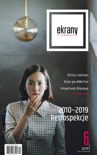Ekrany_2019_6(52) - okładka.jpg