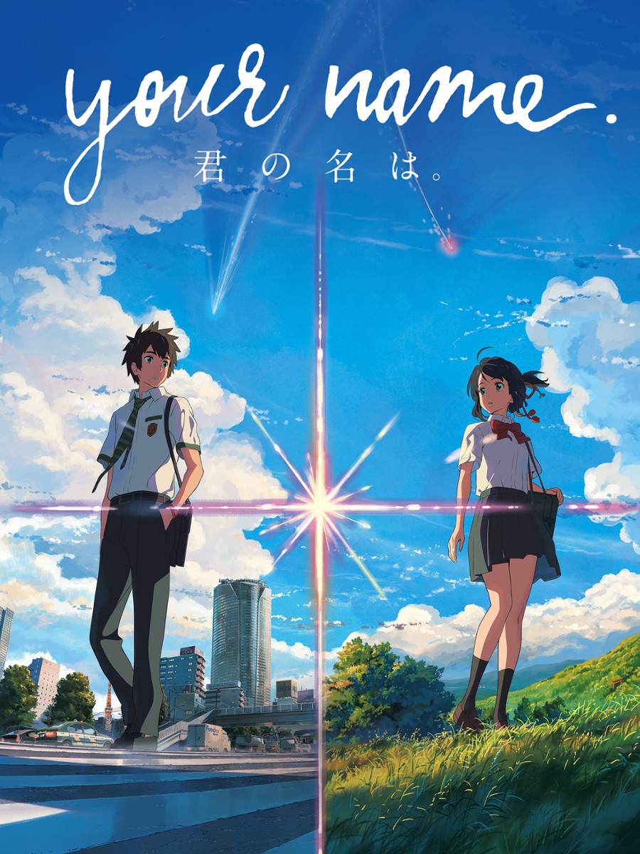 Diretor de 'Raya e o Último Dragão' vai reescrever e comandar live-action  de 'Your Name' - CinePOP