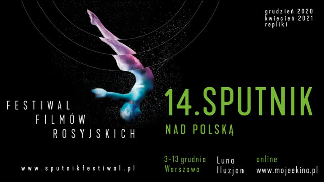 14. Festiwal "Sputnik nad Polską" zmienia datę: 3-13 grudnia
