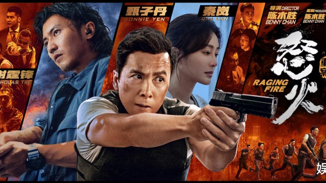 Box Office Świat: Zaskoczeni? Chiny mają kolejny hit